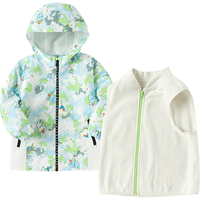 巴拉巴拉软壳衣男童外套2024春装摇粒绒两件套潮 咖色调 120cm