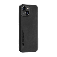 HotFire/热火 升级肤感羊巴皮磨砂镜头全包 iPhone 15保护套  静夜黑 皮革