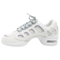 sansha 三沙现代舞鞋 炫彩反光PU透气网面广场舞蹈鞋 柔软跳舞鞋 白色 37