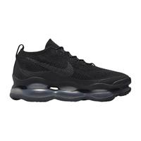 NIKE耐克男鞋Air Max Scorpion 厚底大气垫增高运动老爹鞋DJ4701-003