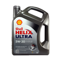壳牌（Shell）超凡喜力 5W-30 SL 德国 灰壳 全合成发动机润滑油 灰壳5W-30 5L