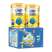 yili伊利QQ星榛高铂金装奶粉4段(3-12岁)700g*2礼盒