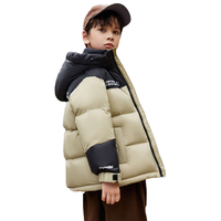 YALU 雅鹿 儿童男童女童羽绒服2023洋气大童冬季加厚短款连帽面包服外套 豆绿 160cm