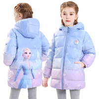 迪士尼女童羽绒服外套儿童连帽中长款宝宝冰雪爱莎保暖加厚白鸭绒 QBX513360蓝紫 150适合145-155cm
