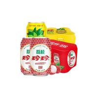 珍珍 经典荔枝味饮料菠萝啤水蜜桃味桔子味汽水碳酸饮料330ml*6罐