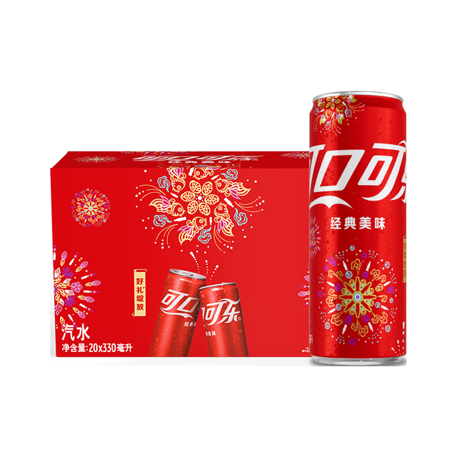 可口可乐 经典口味汽水饮料  330ml*20烟花罐