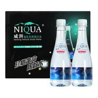 威湃克东天然苏打水5箱*12瓶*415ml地标产品无气泡碱性饮用水