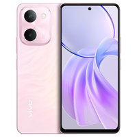 vivo Y100i 5000mAh大电池 祥云粉 8GB+256GB 5G手机