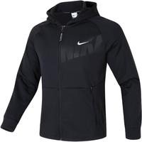 NIKE 耐克 简约舒适加绒保暖针织夹克男装上衣休闲运动外套