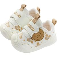 布拉米勒 学步鞋男宝宝透气春秋女宝宝鞋 5016卡其 单层  19码 内长14cm