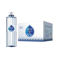 御罕泉纯苏打水天然弱碱性矿泉水400ml整箱24瓶五大连池无糖PH8.5