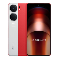 vivo【散热器2Neo套装】 iQOO Neo9 16GB+512GB 红白魂 第二代骁龙8芯 自研电竞芯片Q1 5G手机