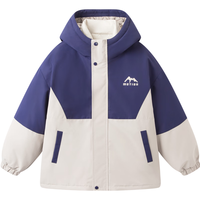 gxg.kids童装儿童羽绒服外套保暖冲锋衣韩版 紫色 140cm