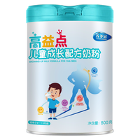 养多冠 儿童成长高益点牛奶粉4段添乳铁蛋白3岁以上高钙奶粉800g 成长奶粉