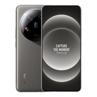小米 14Ultra 徕卡光学Summilux镜头 黑色 16GB+1TB 5G手机