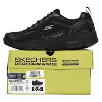 SKECHERS 斯凯奇 跑步鞋男鞋轻质缓震运动鞋透气耐磨健步鞋子220034