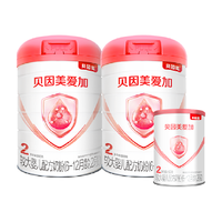 贝因美 爱加婴幼儿牛奶粉2段礼盒装1750g含HMO