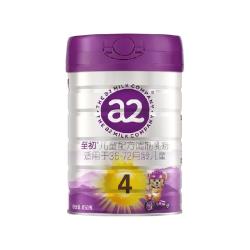 至初 a2 至初 婴幼儿牛奶粉 4段 850g 新西兰进口