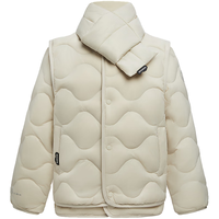 波司登(BOSIDENG)2024秋男女童短款轻薄保暖羽绒服简约百搭抗菌外套T40135030 燕麦色7185 150/72