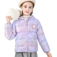 迪士尼儿童羽绒服外套女童轻薄连帽宝宝外穿短款洋气冬大童白鸭绒 QBX513363紫色迷彩 140适合135-145cm
