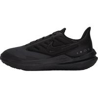 耐克(NIKE)舰店男鞋官网运动鞋训练休闲鞋透气耐磨轻便缓震 DM1106-007 40.5