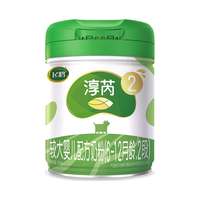 FIRMUS 飞鹤 淳芮有机A2β酪蛋白 2段婴儿配方奶粉（6-12月）750g 高配胆碱