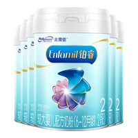 MeadJohnson Nutrition 美赞臣铂睿2段 a2奶粉 较大婴儿配方奶粉(6-12月)850g*6 新国标