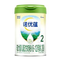 Nutrilon 诺优能 诺优蕴系列 较大婴儿奶粉 国产版 2段 800g