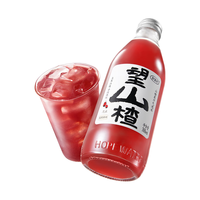 好望水望山楂 山楂饮料气泡水 0脂肪果汁汽水 300ml*24瓶整箱