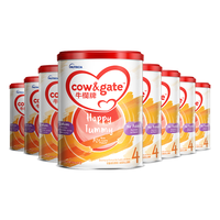Cow&Gate升级牛栏牌A2 β-酪蛋白奶粉4段3岁及以上900g八罐装