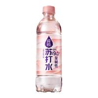 纯悦 Pure Joy 纯悦 烟酸苏打水 450ml*15瓶 白桃口味