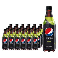 百事可乐无糖Pepsi碳酸饮料汽水500ml*12瓶/24瓶树莓青柠碳酸饮品夏季饮料 无糖青柠味500ml*12瓶/提