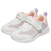 基诺浦（ginoble）婴儿学步鞋24夏季透气网面宝宝鞋子18个月-5岁男女儿童鞋GY1565 白色/粉色/银色 140mm 脚长13.6-14.5cm
