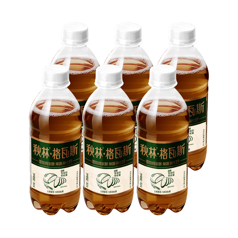 秋林格瓦斯液体全麦面包发酵饮料0糖零脂肪