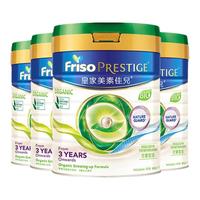 Friso港版有机美素佳儿4段4段800g克婴幼儿奶粉4罐
