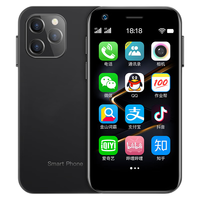 SOYES K99 人脸识别 幻夜黑 4GB+64GB 4G手机