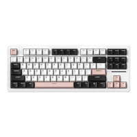 XINMENG 新盟 M87PROV2 87键 三模机械键盘 甜酷粉 水蜜桃轴V2 RGB