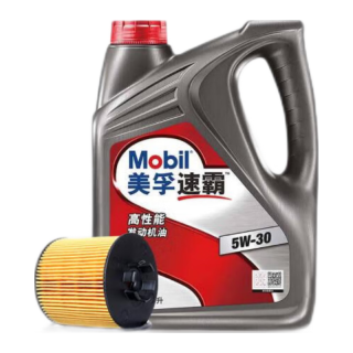 美孚（Mobil）美孚速霸高性能矿物质汽机油5W-30SN4L 含机滤包安装 矿物油5W-30 SN级
