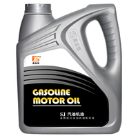 昌龙润 汽油机油 SJ 15W-40 4L/桶 汽机油 3.5L
