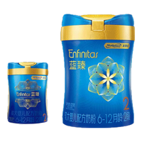 MeadJohnson Nutrition美赞臣蓝臻2段含乳铁蛋白较大婴儿配方奶粉(6-12月适用) 2段820克*5罐送400g 蓝臻2段820克*5罐送400g