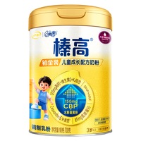 yili/伊利 A2奶源CBP 儿童成长奶粉 700g 1罐