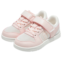 基诺浦（ginoble）儿童学步鞋 24夏季18个月-5岁透气网面板鞋男女软底凉鞋GY1566 白色/粉色 150mm 脚长14.6-15.5cm