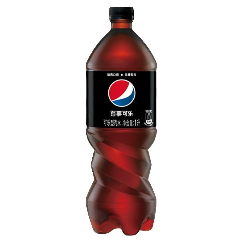 佳得乐 GATORADE百事可乐无糖青柠树莓味1L*12瓶整箱家庭喜宴聚餐可乐碳酸汽水