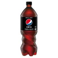 佳得乐 GATORADE百事可乐无糖青柠树莓味1L*12瓶整箱家庭喜宴聚餐可乐碳酸汽水