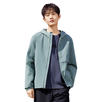 361°运动外套男2024春夏防晒防泼水梭织外套常规休闲上衣 豆灰色 2XL