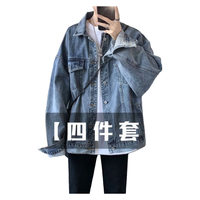 柯菲沃牛仔套装男春秋季韩版潮流休闲夹克潮牌高级感痞帅搭配男装三件套 四件套/N067黑色+长T+黑裤+项链 XL(体重125-135斤)