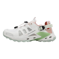 悍途 HUMTTO快速排水溯溪鞋清爽透气快速系带户外徒步鞋夏季网面休闲鞋 白/豆绿-女 37