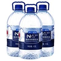 N47克东天然苏打水无糖弱碱性桶装水4.5L*2桶*30箱*PH值8.5家庭装