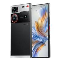 nubia 努比亚 Z60 Ultra 5G手机 16GB+512GB 摄影师版