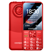 酷派 P10 4G全网通 红色 3GB+32GB 老人手机